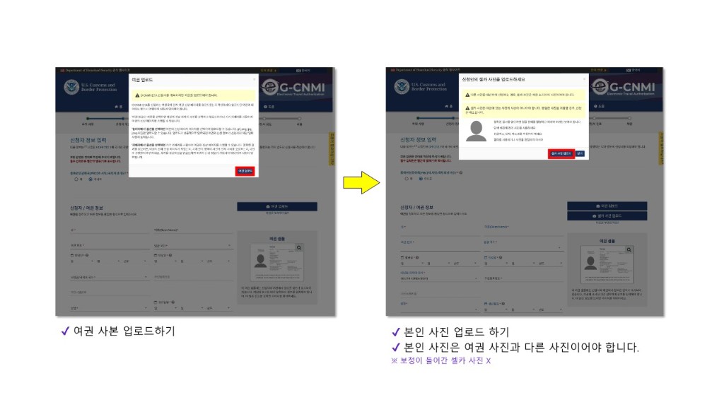 ETA 가이드북_5.jpg